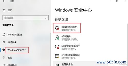 下载欧易账号名字更改_易欧实时盯盘在哪下载软件